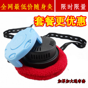 居家保健新风尚 探索早康经络保健器材与随身艾灸的神奇魅力