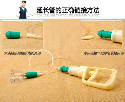 经络保健新选择 北京康祝12罐拔罐器